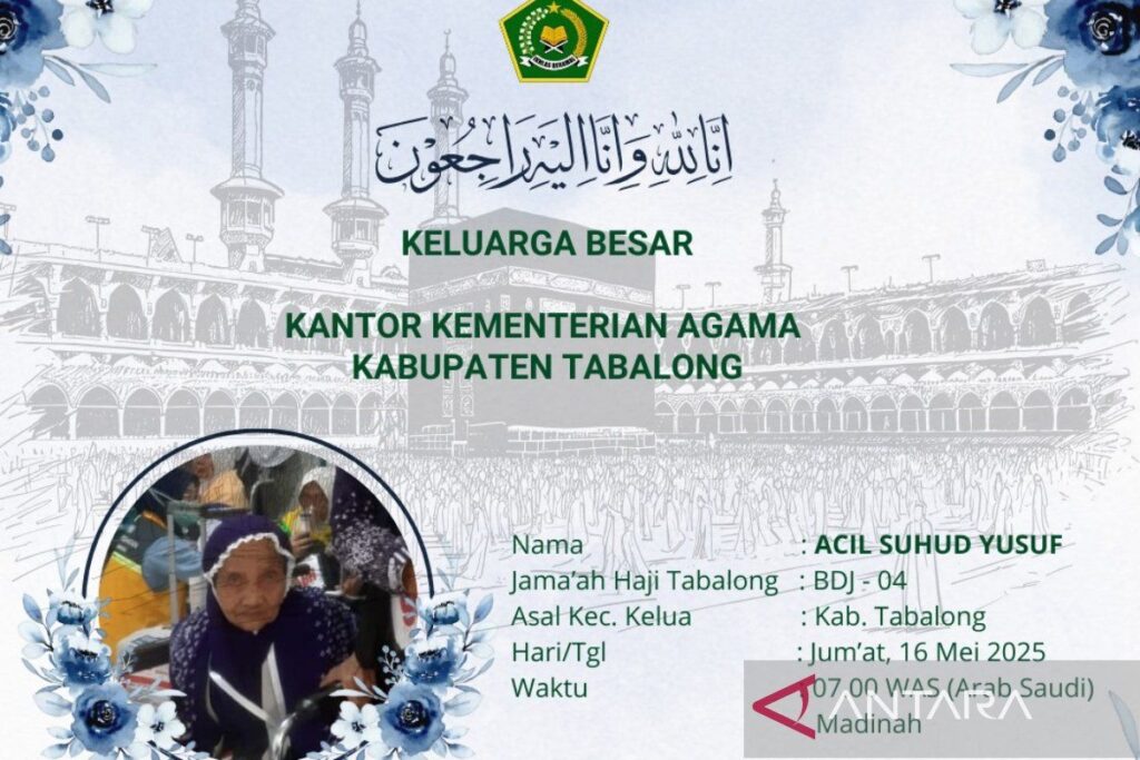 Seorang calon haji asal Tabalong wafat di Madinah